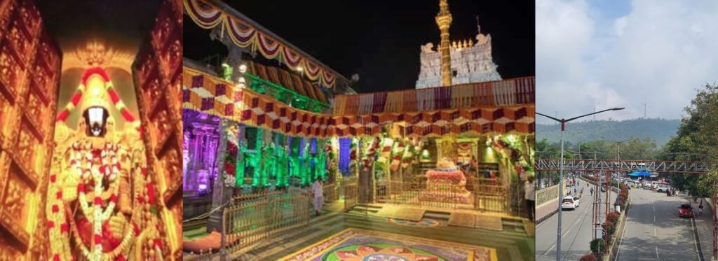 Vaikunta ekadasi updates 2023 - Tirumala