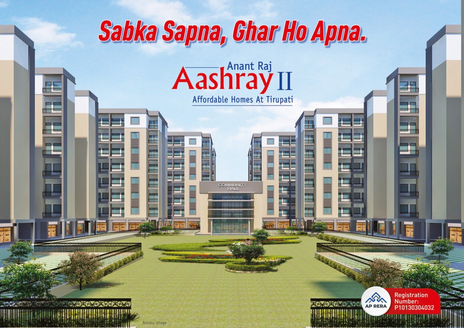 Anant Raj Ltd: Aashray 2 Tirupati -2bhk home for 19lakhs – Wooh India