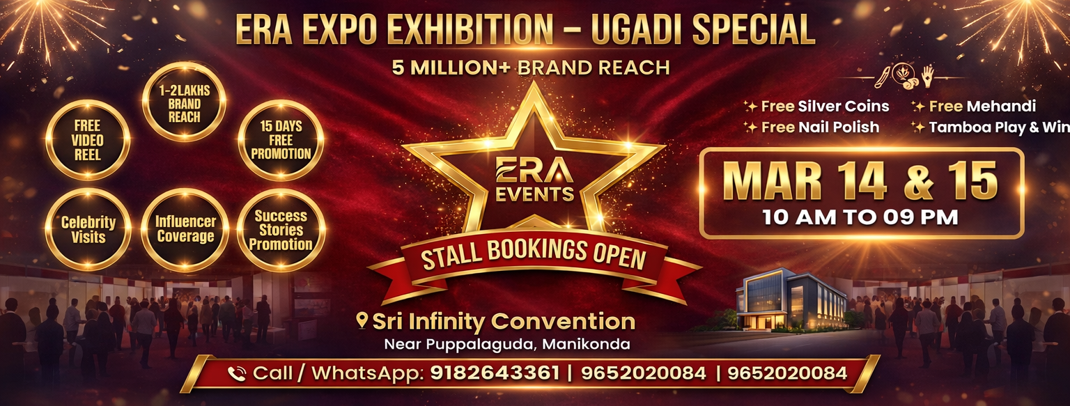 Era Expo Exhibition - Ugadi Special
